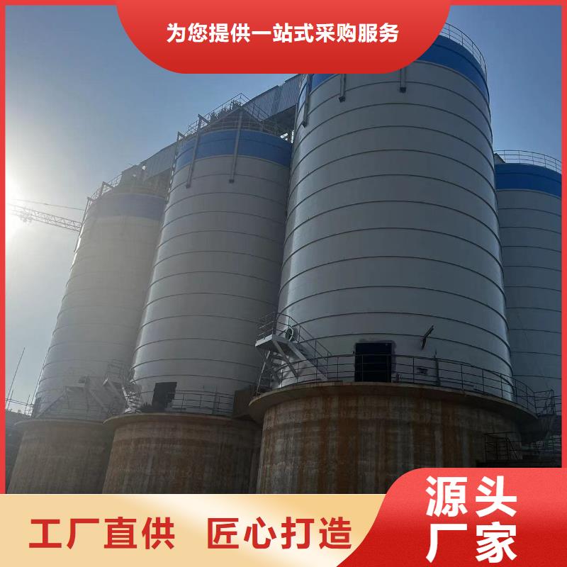 性价比高的骨料钢板仓销售厂家
