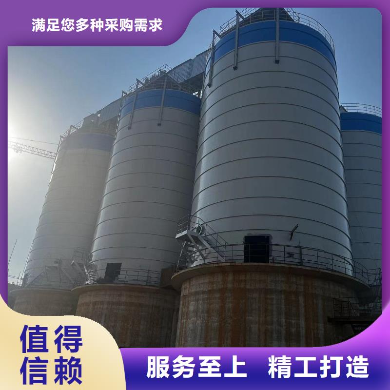 厂家批发水泥钢板仓_水泥钢板仓