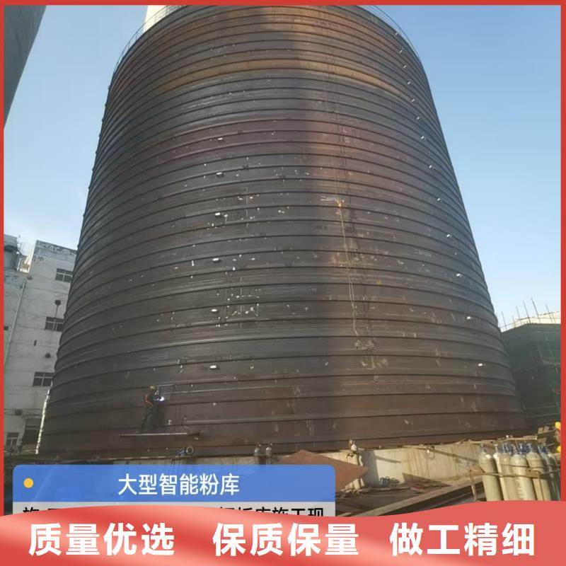 骨料钢板库工作原理