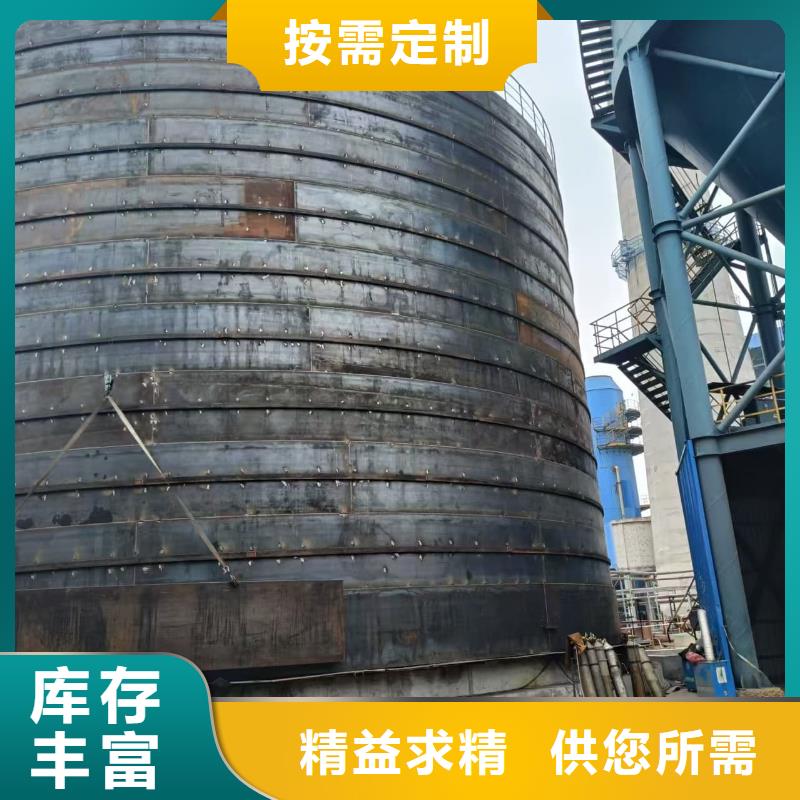 2万吨粉煤灰钢板仓-值得购买