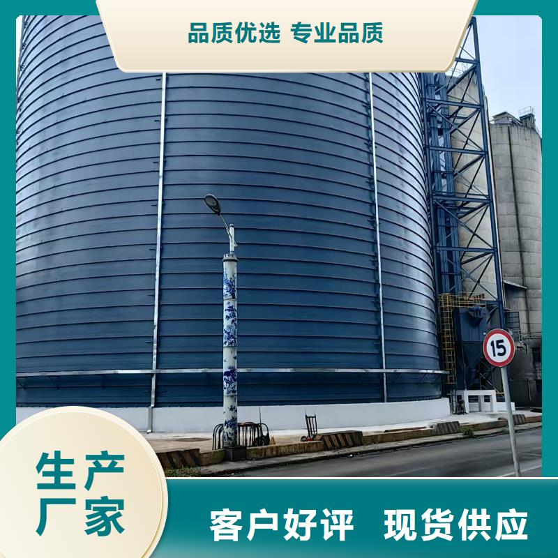 找粉煤灰储存罐厂家