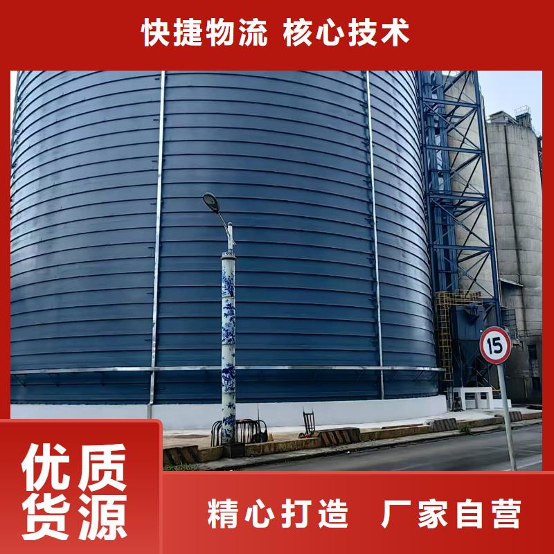 水泥储存钢板库发货快速