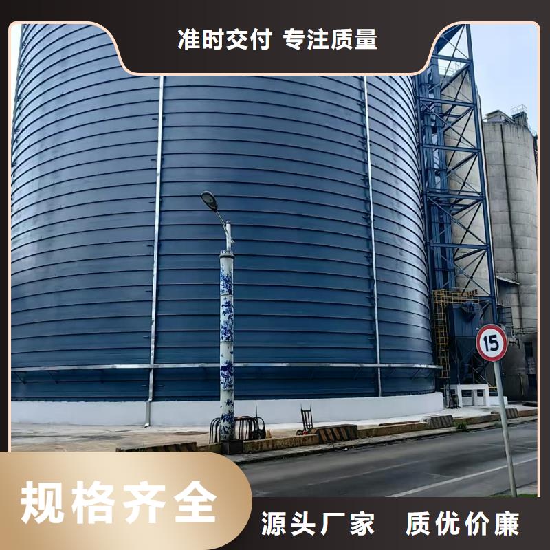 焊接钢板仓品牌保证