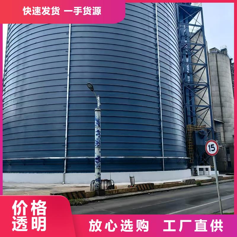 出货快的矿粉储存罐厂家