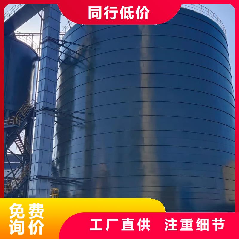 性价比高的水泥储存钢板库批发商