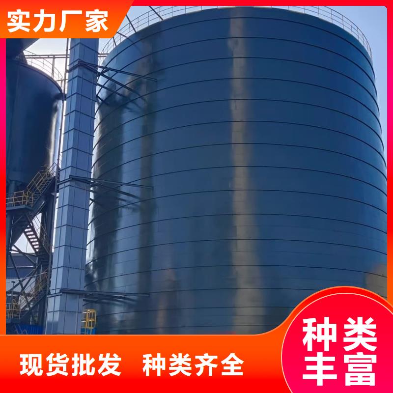 购买水泥钢板仓【无中间商】