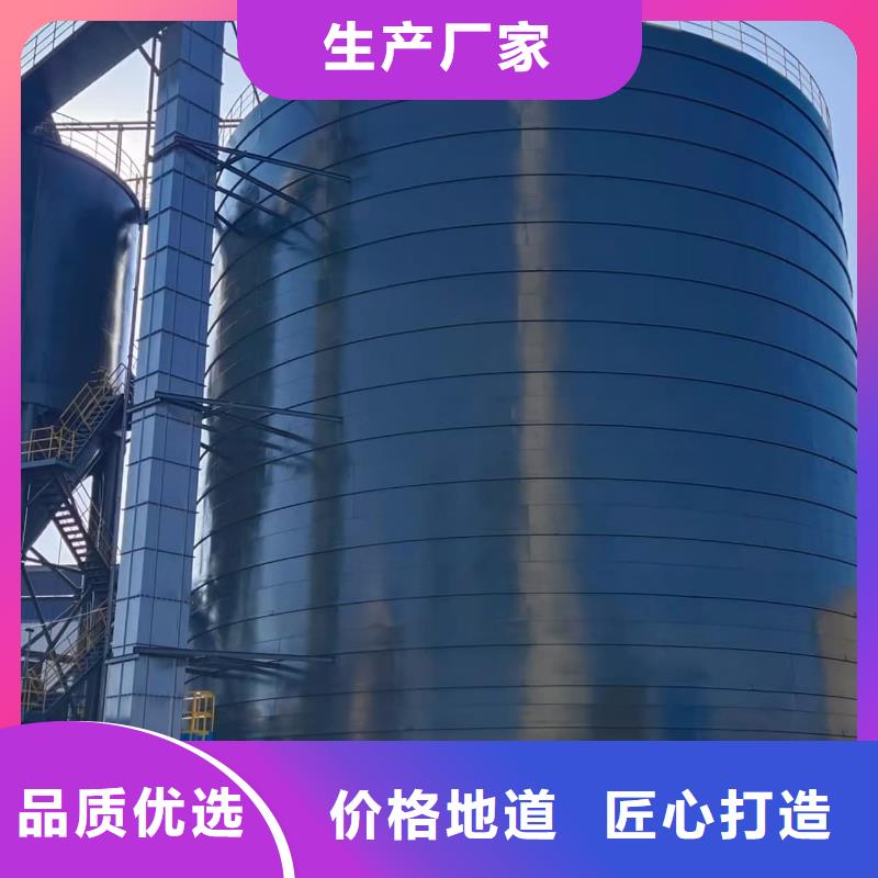 供应粉煤灰钢板仓_实力厂家
