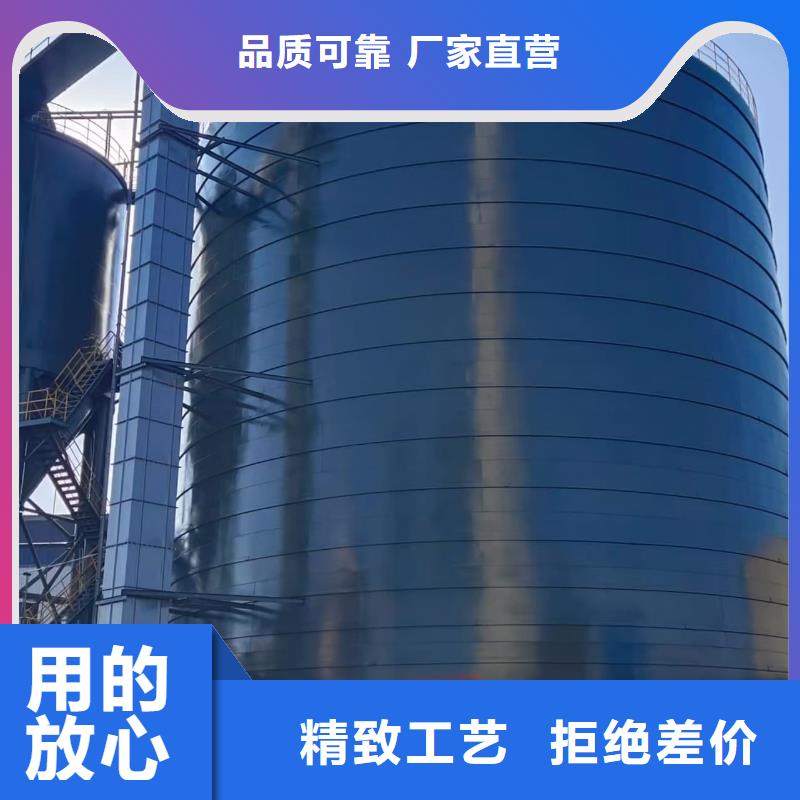8万吨粉煤灰钢板库代理商