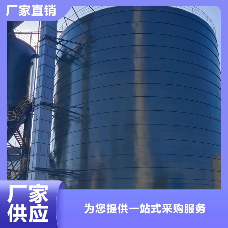 大型钢板库非标定制