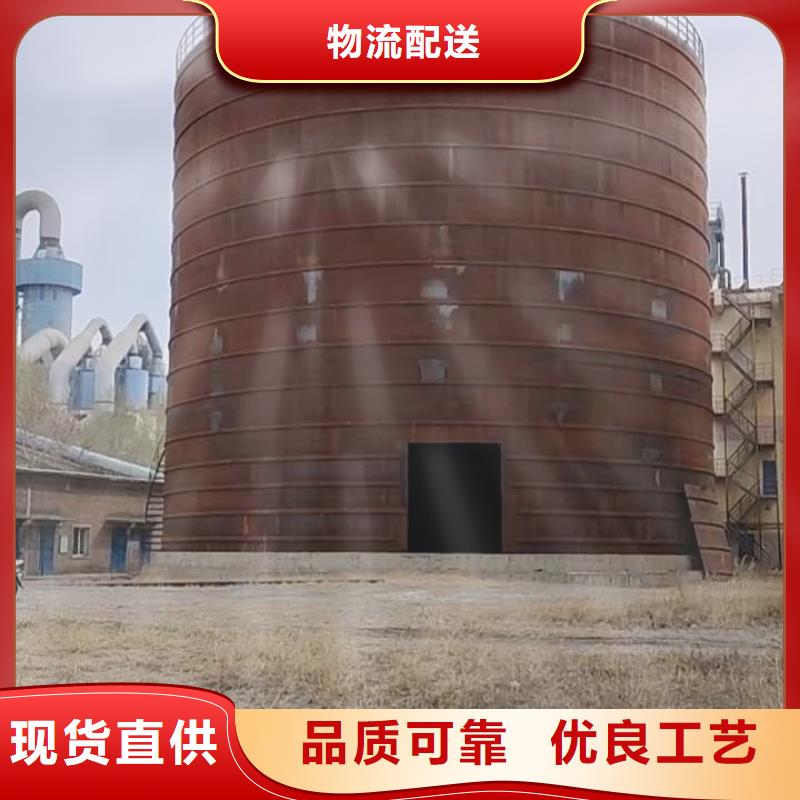 9万吨粉煤灰钢板仓今日价格行情