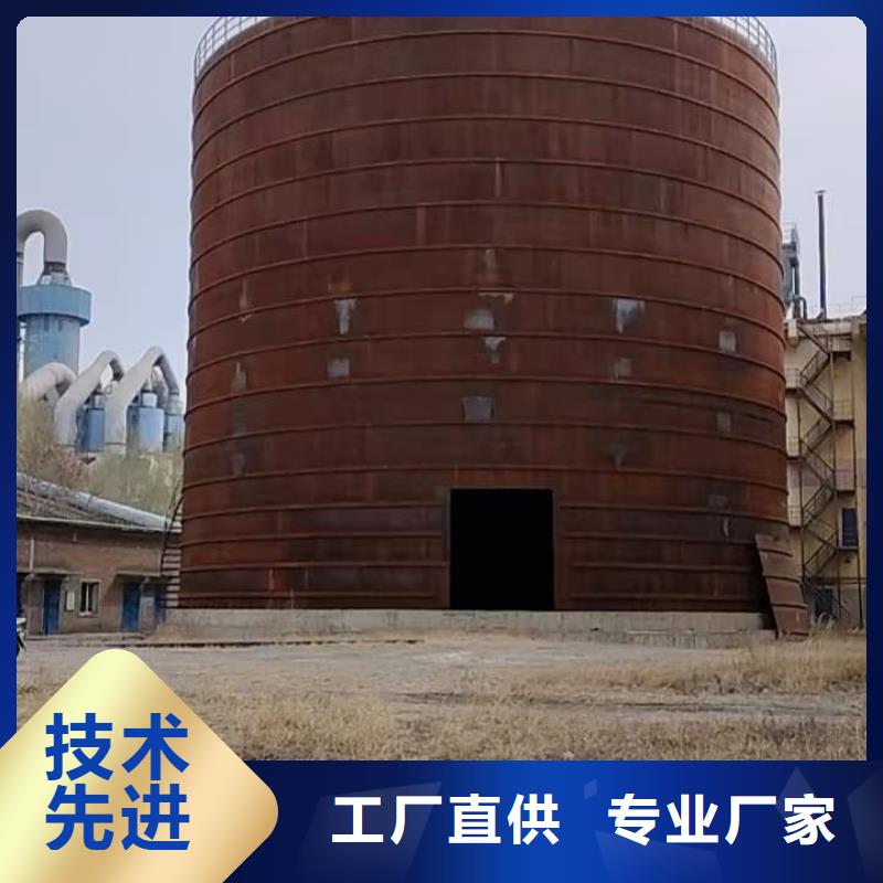 粉煤灰储存罐买的放心
