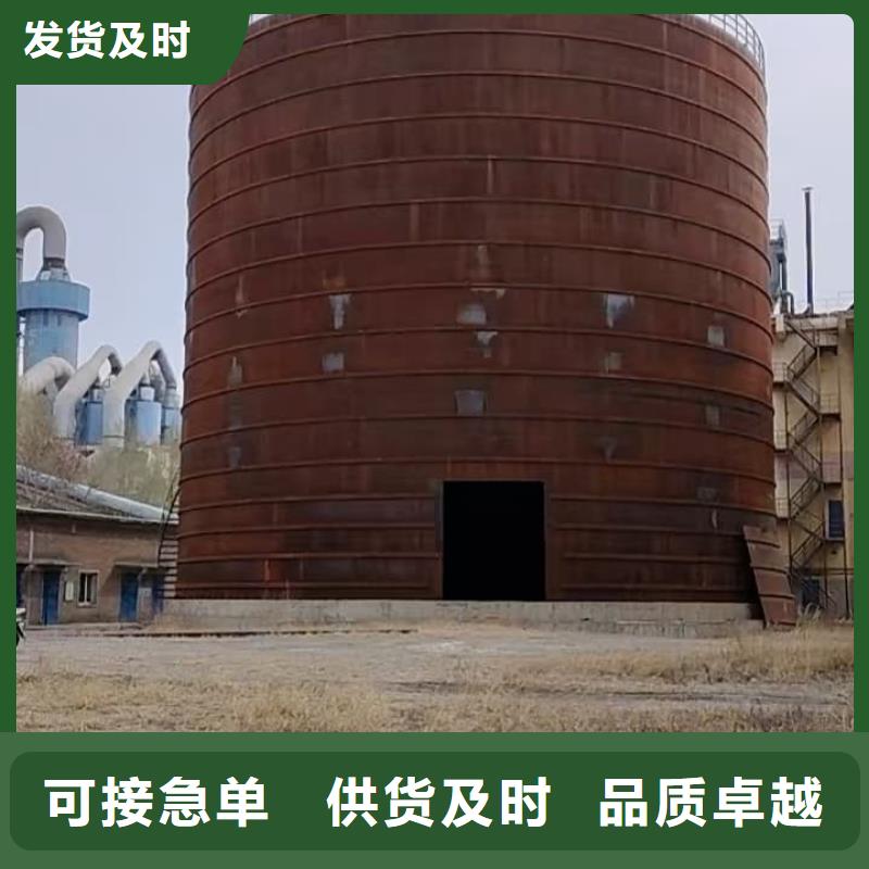 ##粉煤灰钢板仓厂家