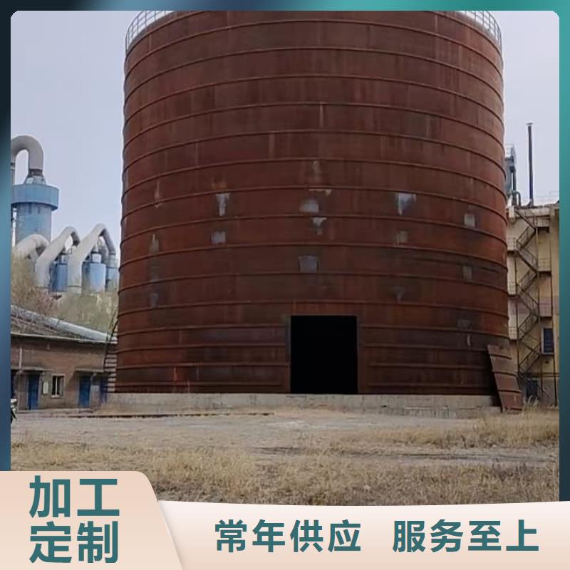 优质的骨料钢板仓-实体厂家可定制