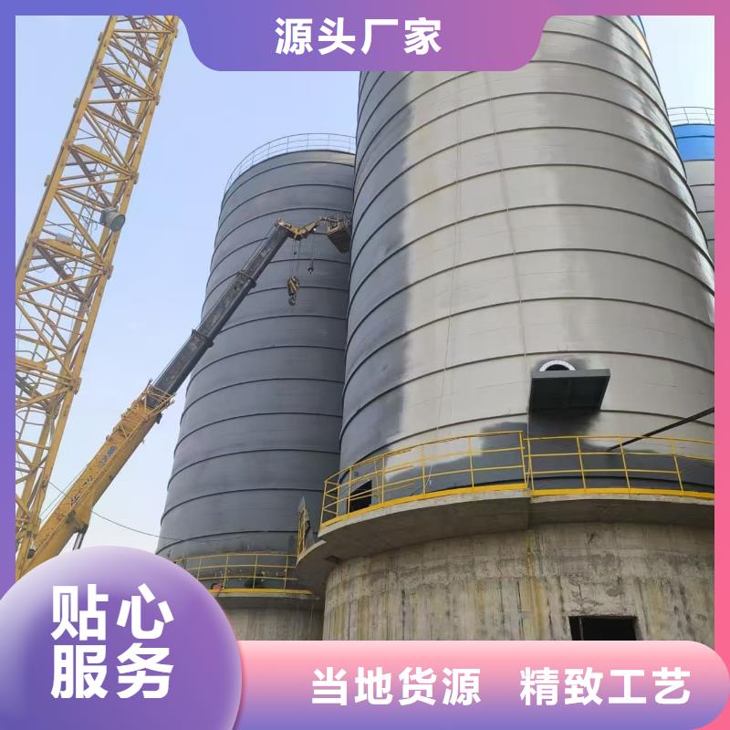 2万吨粉煤灰钢板仓全国送货上门
