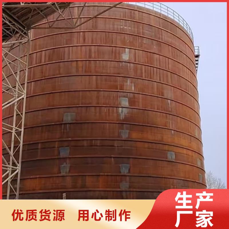 2025欢迎访问##水泥钢板仓厂家##可定制