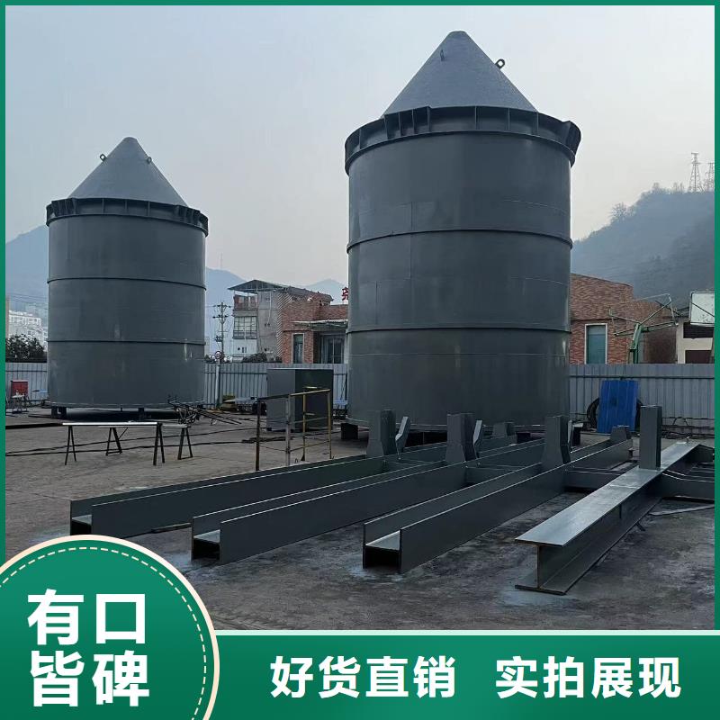 2万吨粉煤灰钢板仓实力批发厂家