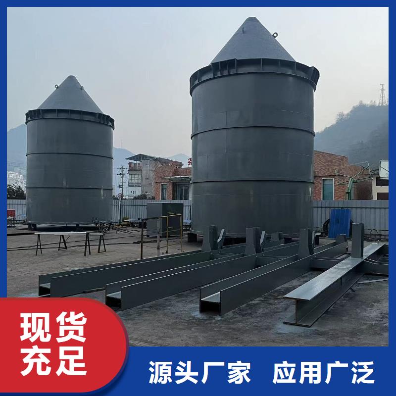 粉煤灰钢板库-资质齐全