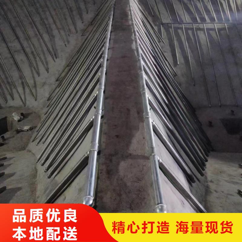 流化管厂家数十年行业经验