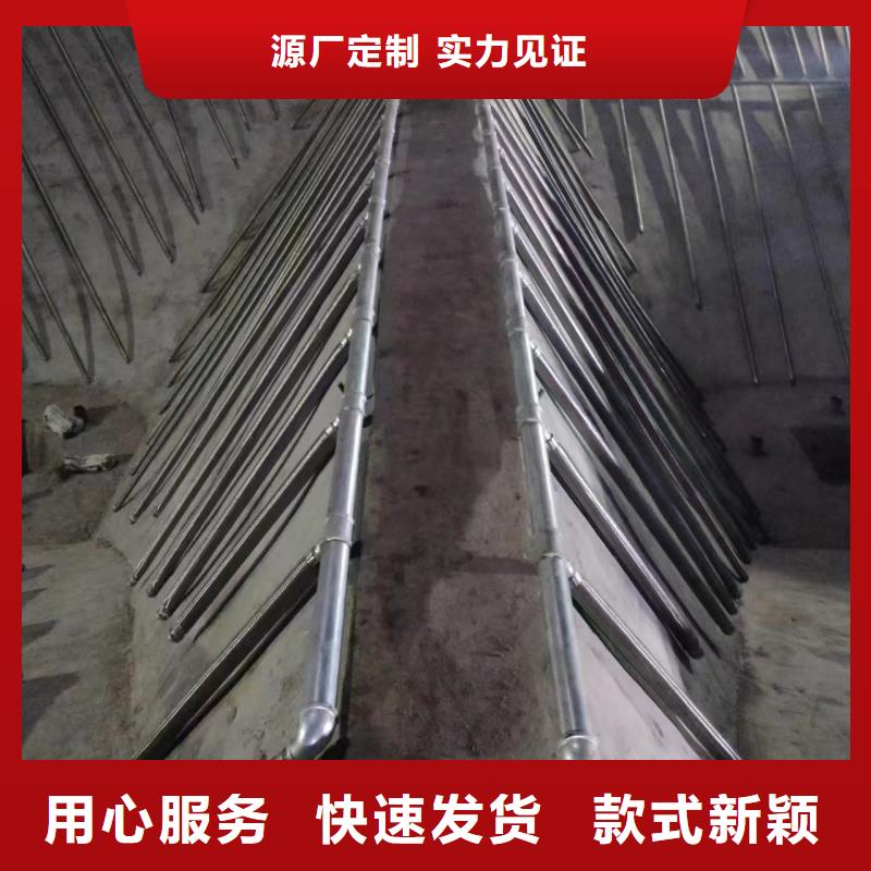 40流化棒质量为主