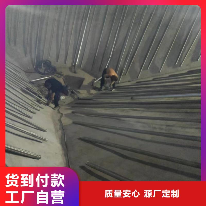 40流化棒不满意可退货
