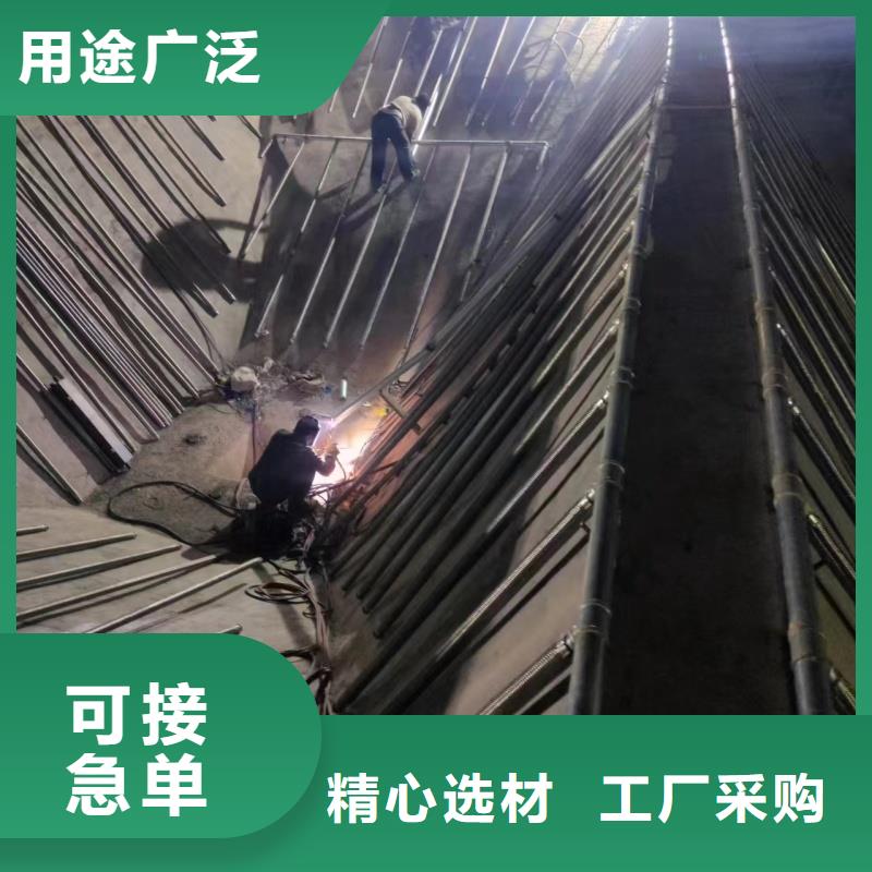 流化管好货不怕比