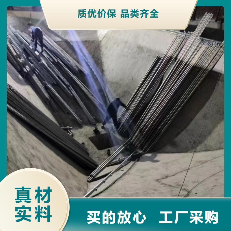 流化棒_流化棒厂家