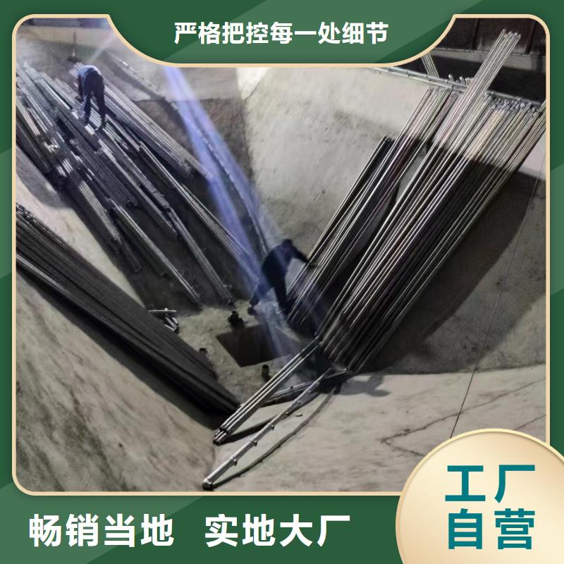 供应流化棒厂家