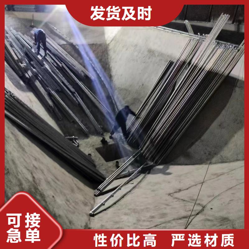 气化板品质有保证