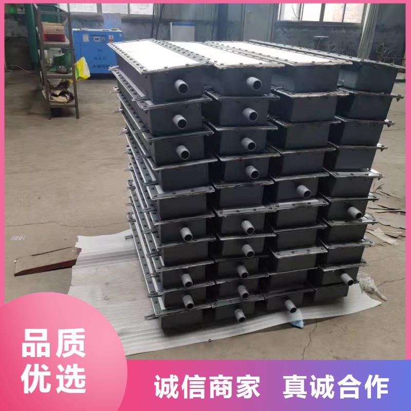 批发气化板_品牌厂家