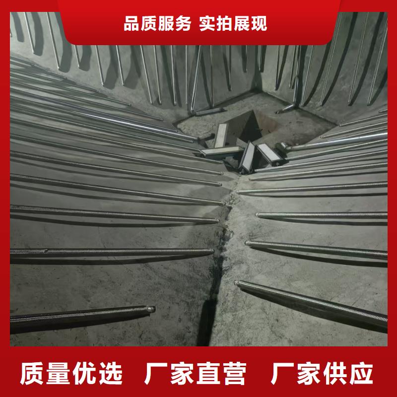 40流化棒质量保证
