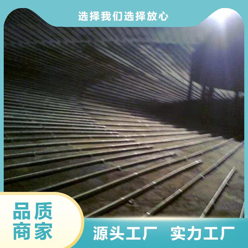 专业生产制造流化棒