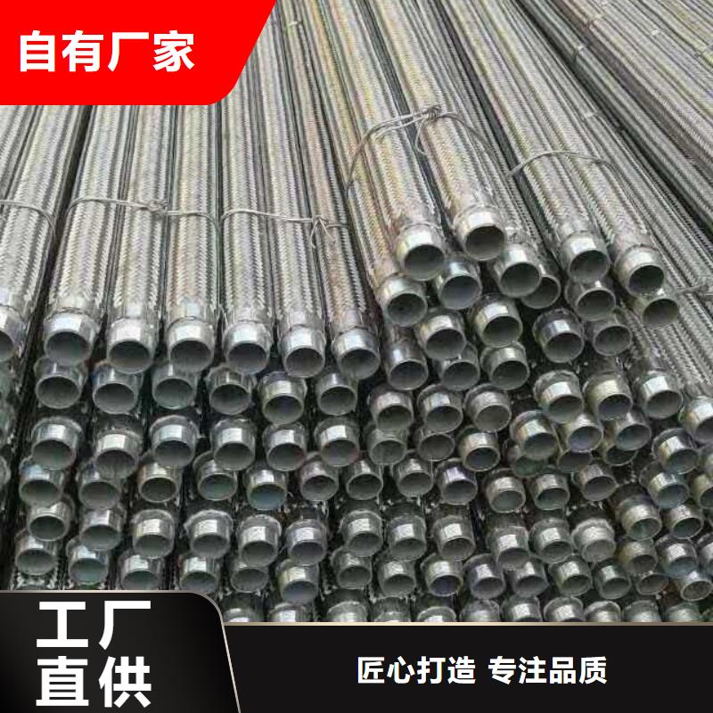找气化板厂家
