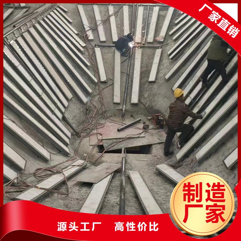流化管用途