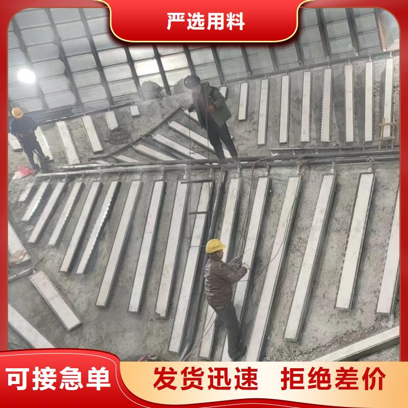 买40流化棒必看-质量优