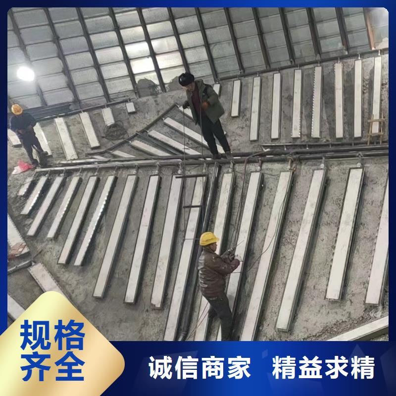 40流化棒制造厂商