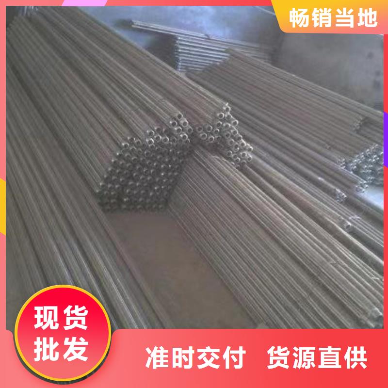 流化管用途