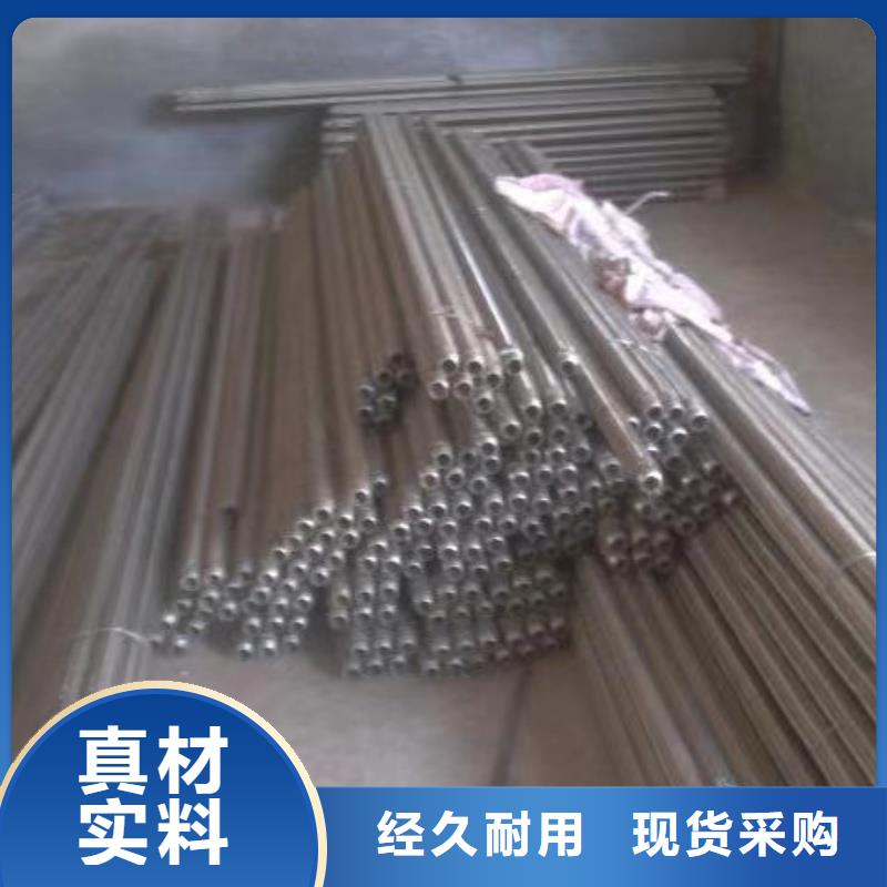 热卖气化管-实体厂家
