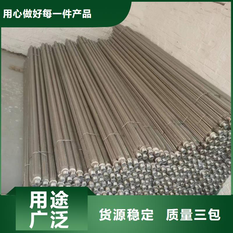 气化管 -气化管 省心