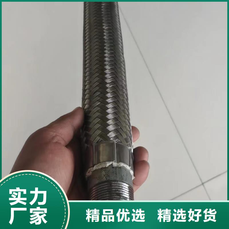流化棒-正规厂家