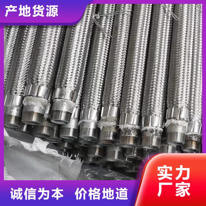 流化棒源头厂商