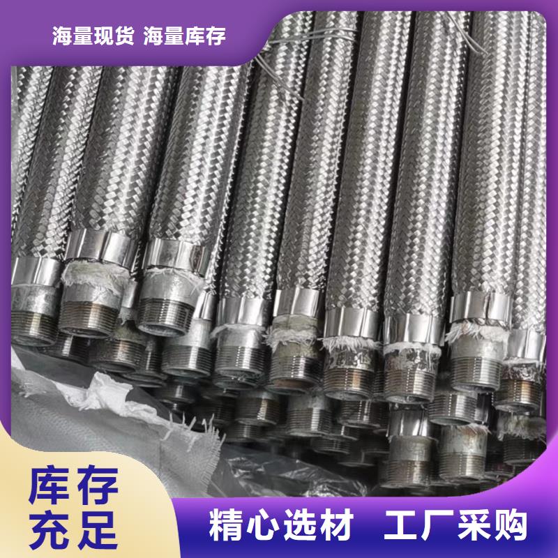 有现货的流化管厂家