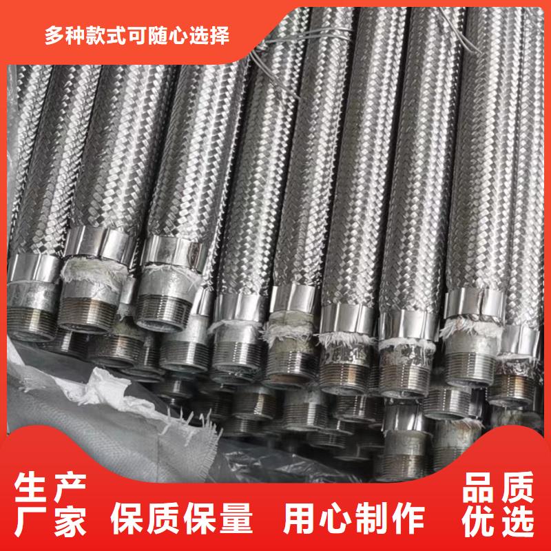 气化板优质货源