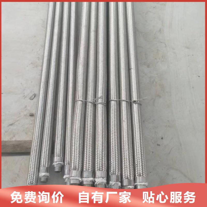 流化管实体厂家