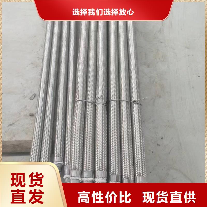 咨询气化板厂家