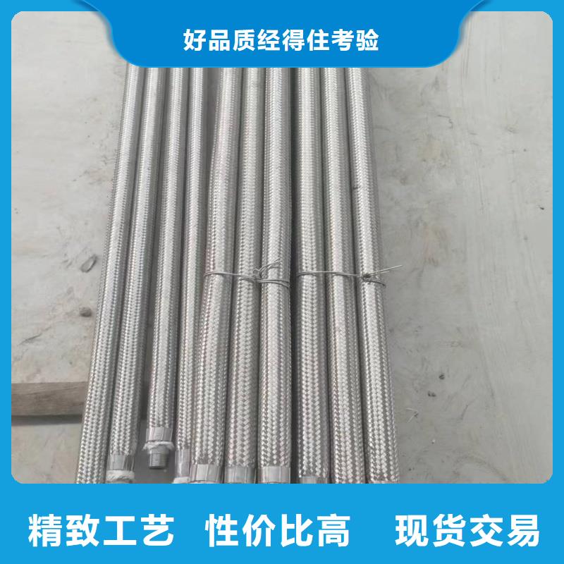 流化管实体厂家