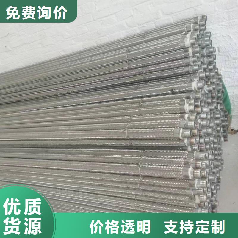 1.2寸气化管公司介绍