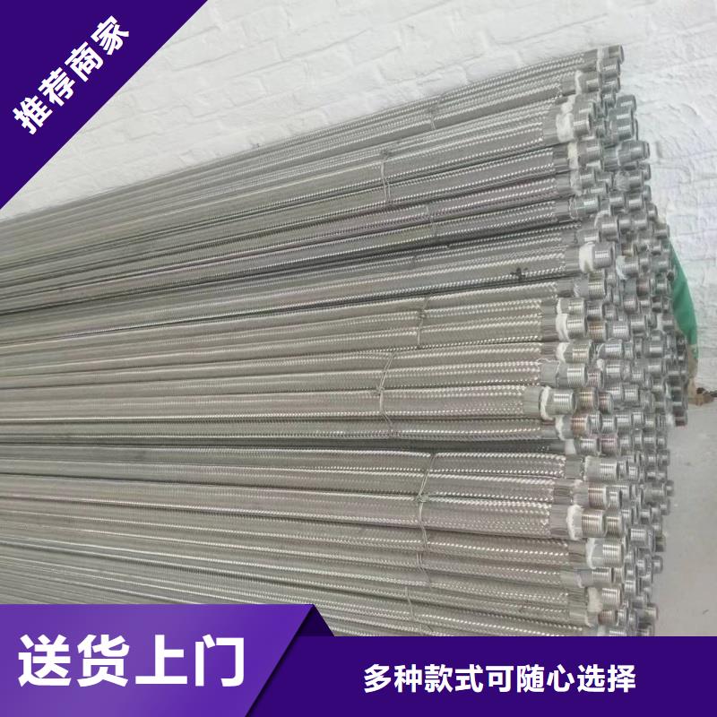 气化板品质有保证