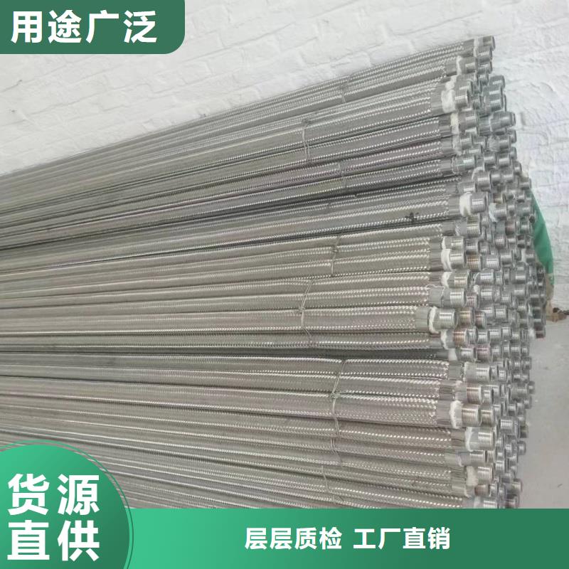 充气箱合作共赢