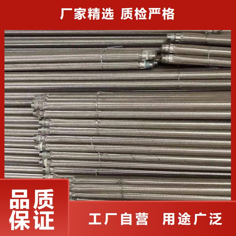 气化板优质货源