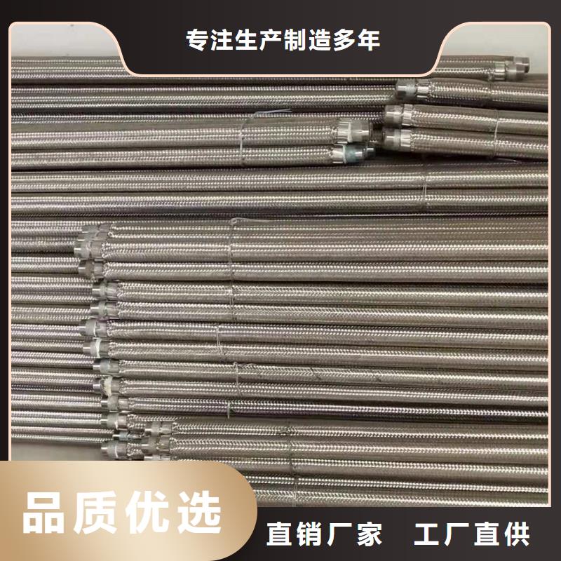 40流化棒-质量不用愁
